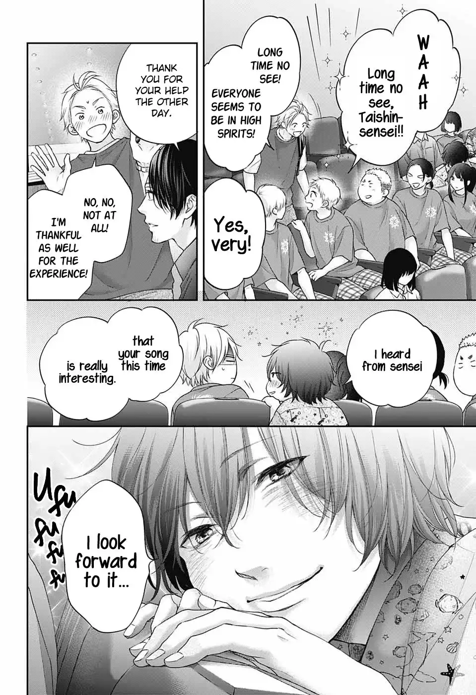 Kono Oto Tomare! Chapter 119 17